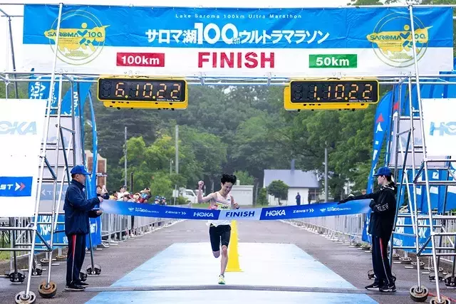 第41回サロマ湖100kmウルトラマラソン: 大江剛俊選手が劇的な逆転優勝