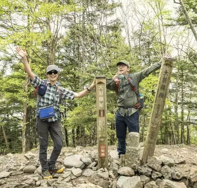 50代からの登山デビュー：安全に楽しむための準備と心構え