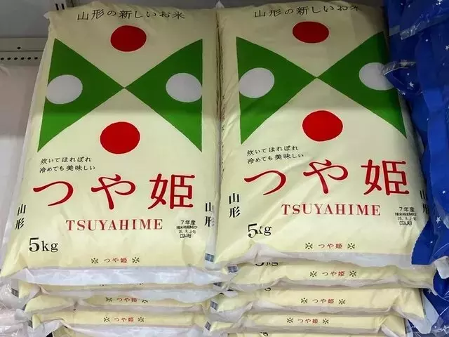 おいしい新米を選ぶ秘訣：購入と保存の完全ガイド