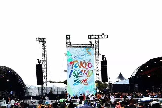 TOKYO ISLANDフェス：音楽とキャンプの融合体験