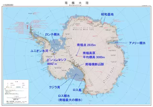 南極点到達競争：アムンセン隊とスコット隊の物語と気象の真実