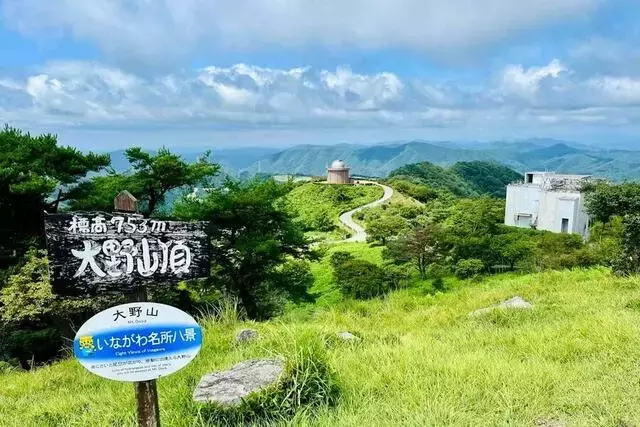 猪名川町・大野山で巨岩巡りハイキング：絶景と歴史を体験する家族向けコース