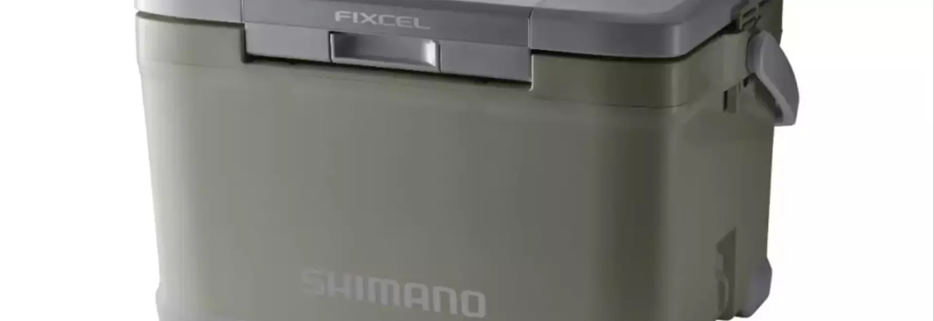 シマノのクーラーボックスが新基準「COOL」で刷新！進化した保冷力と機能性を徹底解説