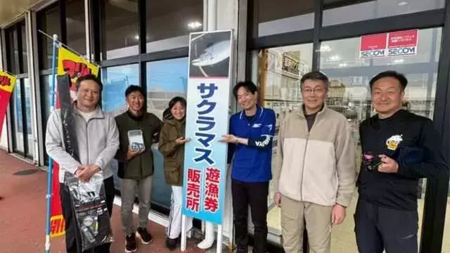 秋田の河川で幻のサクラマス釣りに挑戦！絶品ルイベを夢見る遠征記