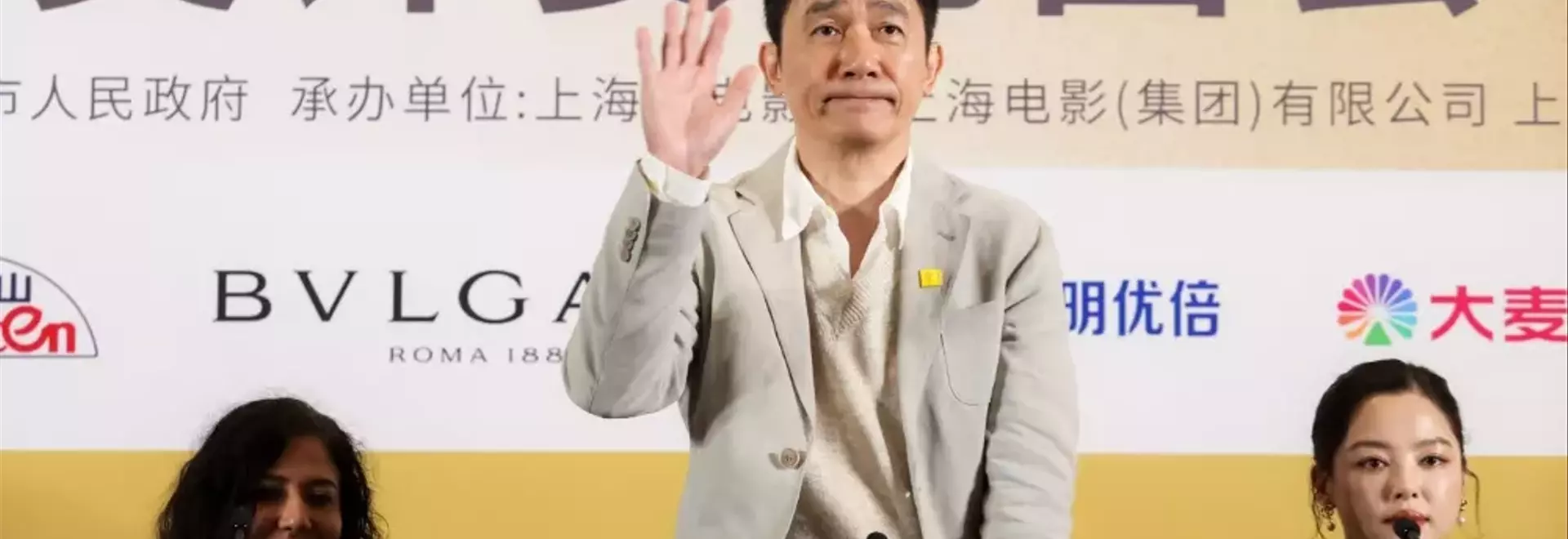 Tony Leung Chairs Shanghai Golden Goblet Jury with a Vision for Inclusive Cinema