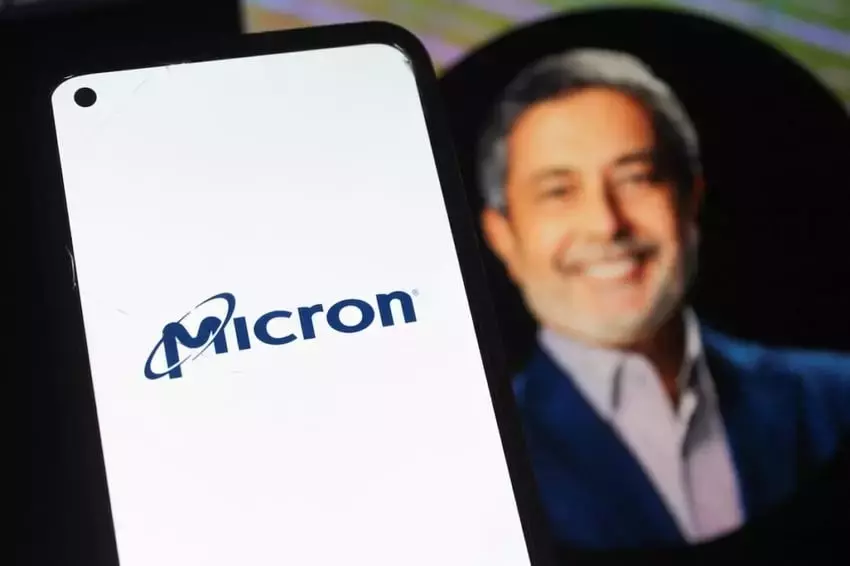 Micron Technology's Market Outlook: Analyst Upgrades and Future Prospects
