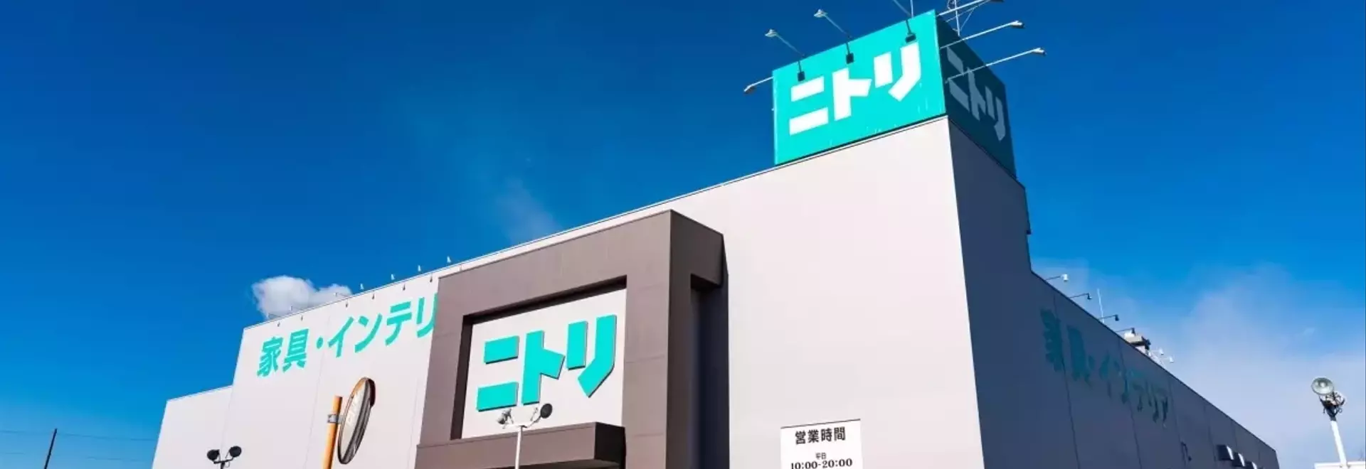 ニトリの「N-HEATEX」シリーズは釣り人に最適な保温・保冷ボトル！