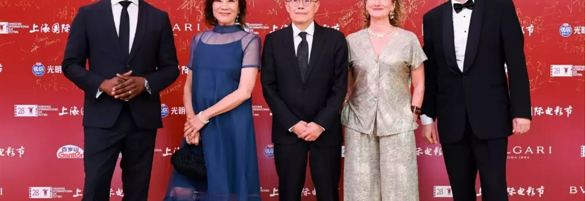 Global Film Festival Leaders Convene in Shanghai to Foster Emerging Talent