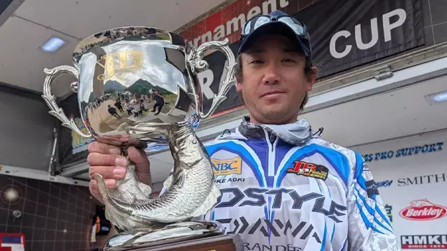 JBトップ50弥栄ダム戦：青木大介選手が混戦を制し優勝、年間連覇へ好発進