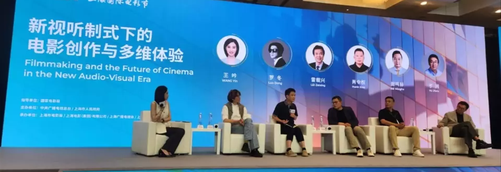 China's Ambition: Reshaping Global Cinema Technology with LED Screens