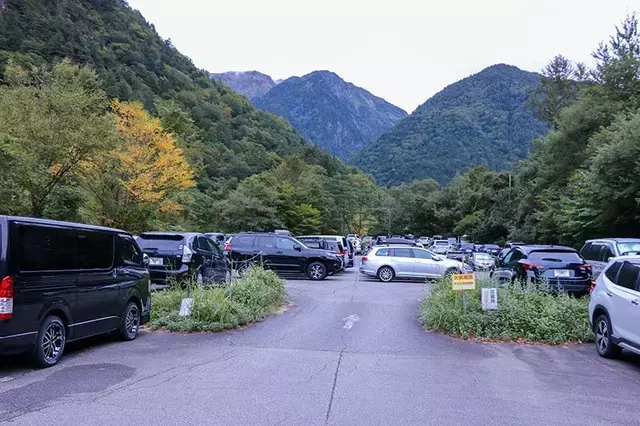 登山駐車場問題：予約制導入と料金改定の波紋