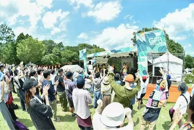 GFB&rsquo;26（つくばロックフェス）開催！自然と音楽が融合した家族で楽しめる野外フェス