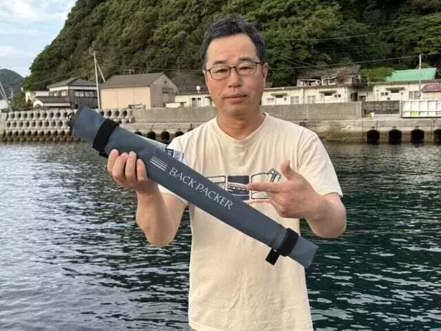 メジャークラフトの新作ロッド「バックパッカー」：旅するアングラーの理想を形に