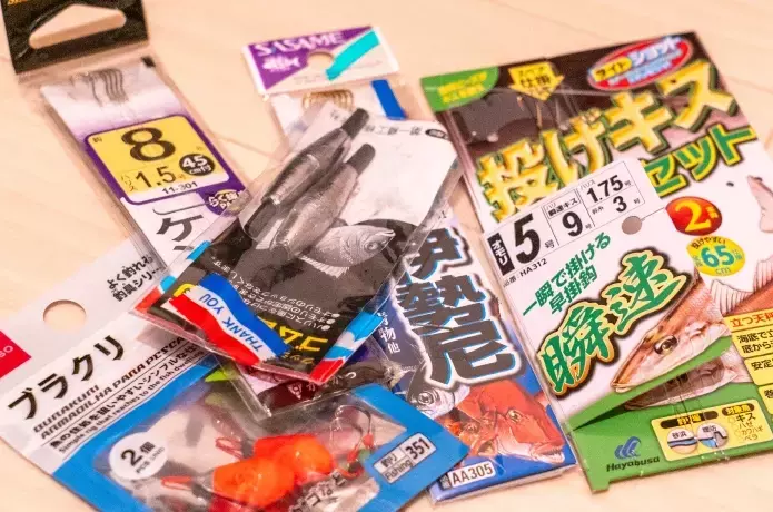 家に眠る釣り具で楽しむ「0円フィッシング」と「絶品堤防丼」