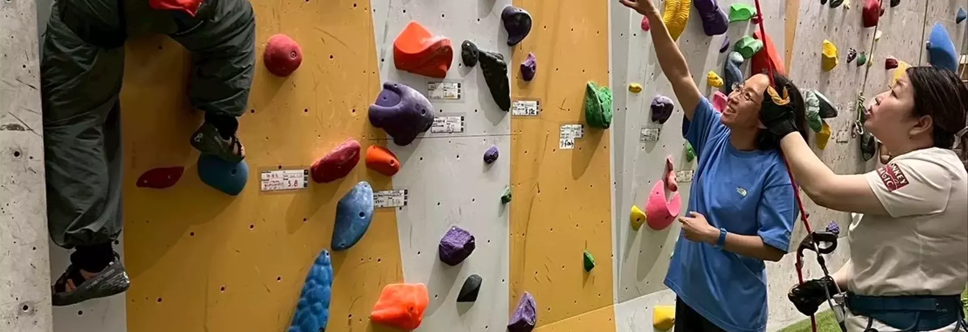 モンキーマジック：クライミングを通じた共生社会の実現