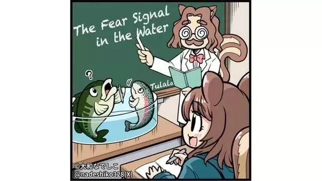 魚の嗅覚と集魚剤の謎：興奮物質としてのイクラと蛍光ピンクの誘引力