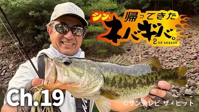 清水盛三の猛暑対策：プロアングラーが教える熱中症予防の秘訣