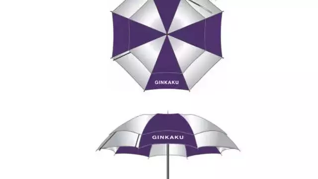 ダイワ「G-300 GINKAKU BIGパラソル100 SV/PU」：釣り体験を一新する究極のパラソル