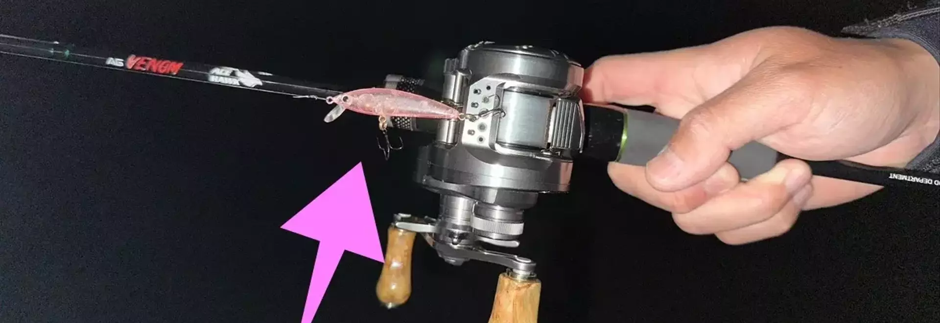 スミス「ルナメバル」徹底解説：釣れない状況を打破する秘密兵器