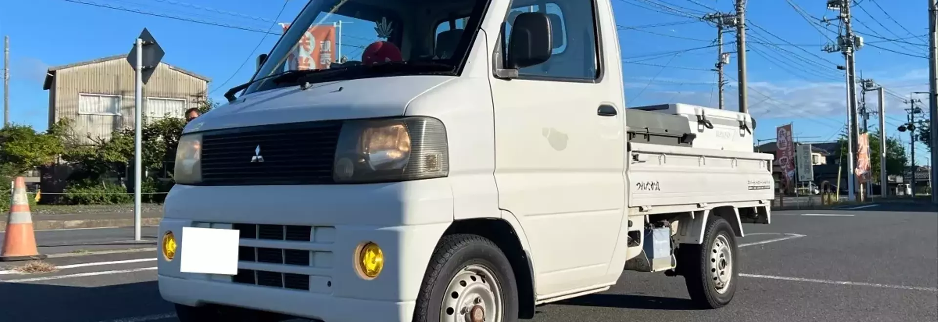 25年落ち軽トラックの新たな魅力！釣り専用車としての可能性を徹底検証
