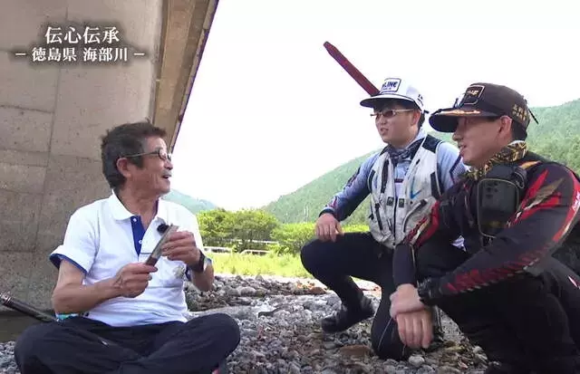 名匠・松田稔が次世代へ繋ぐ鮎釣りの心と技：徳島・海部川での伝承
