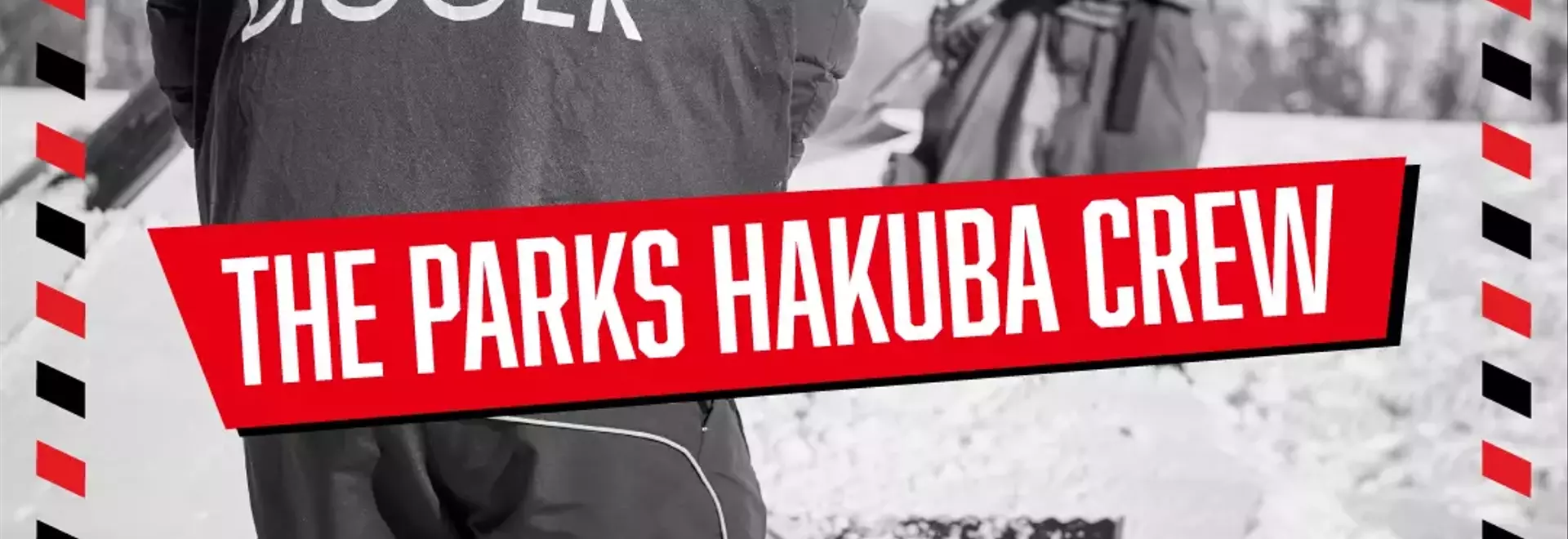 白馬のスノーパーク「THE PARKS HAKUBA」2026/27シーズンクルー募集！