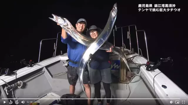 錦江湾のタチウオ釣り、夢を追う冒険