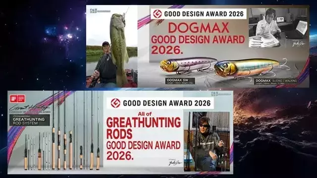 メガバス伊東由樹氏、グッドデザイン賞をダブル受賞！釣具デザインの革新を世界へ