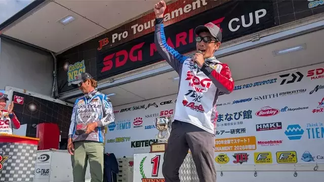 早野剛史選手がJBトップ50最終戦を制覇、青木大介選手は2年連続AOYの栄冠に輝く