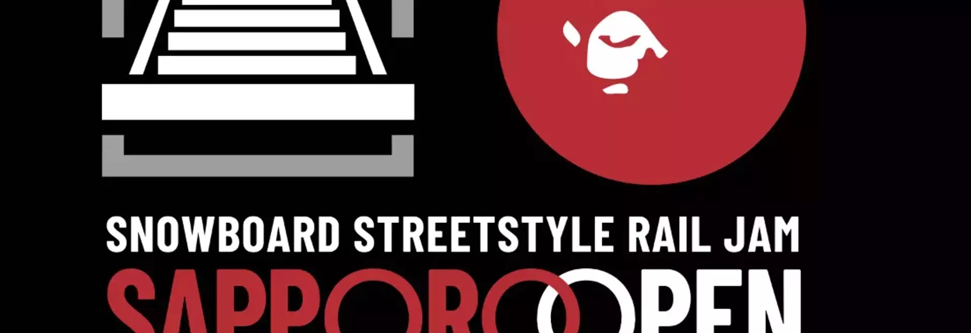 ストリートスノーボードの祭典「SAPPORO OPEN THE STREET 2026」開催！