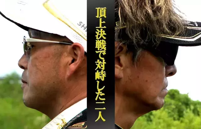 鮎釣りの名手による卓越した技術と深い洞察