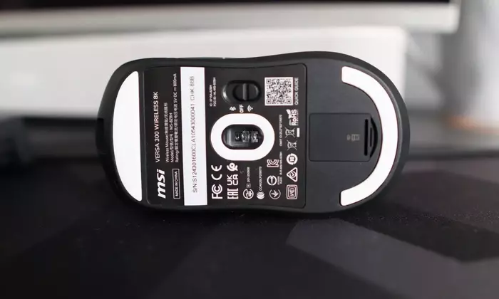 MSI Versa 300 Wireless 8K: A Capable Mid-Range Gaming Mouse with Room for Refinement