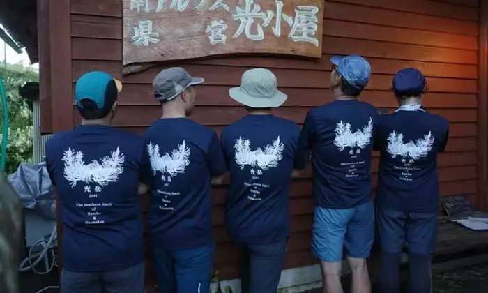 山小屋オリジナルグッズ制作秘話：手ぬぐいからTシャツ、そして新たな挑戦へ