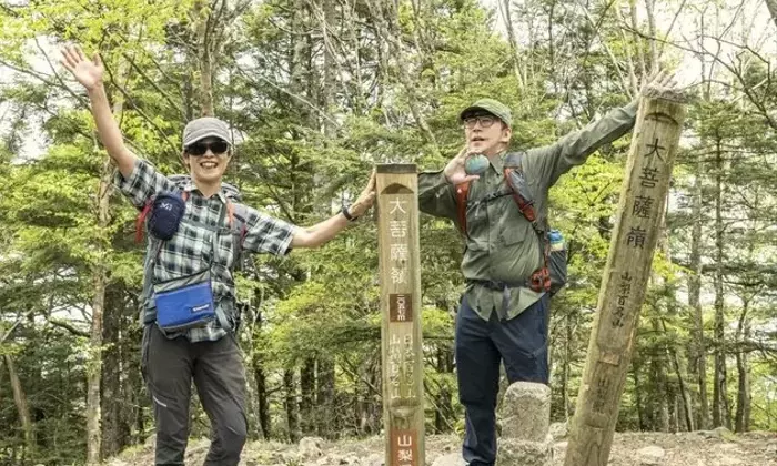 50代からの登山デビュー：安全に楽しむための準備と心構え