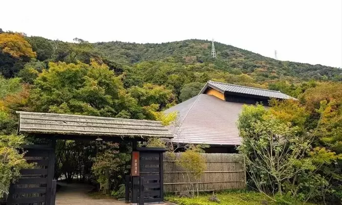 金時山登山と箱根湯寮：秋の行楽に最適な温泉体験