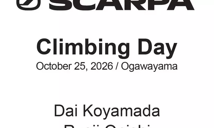 SCARPAクライミングデイ、小川山でベテランクライマー迎え開催